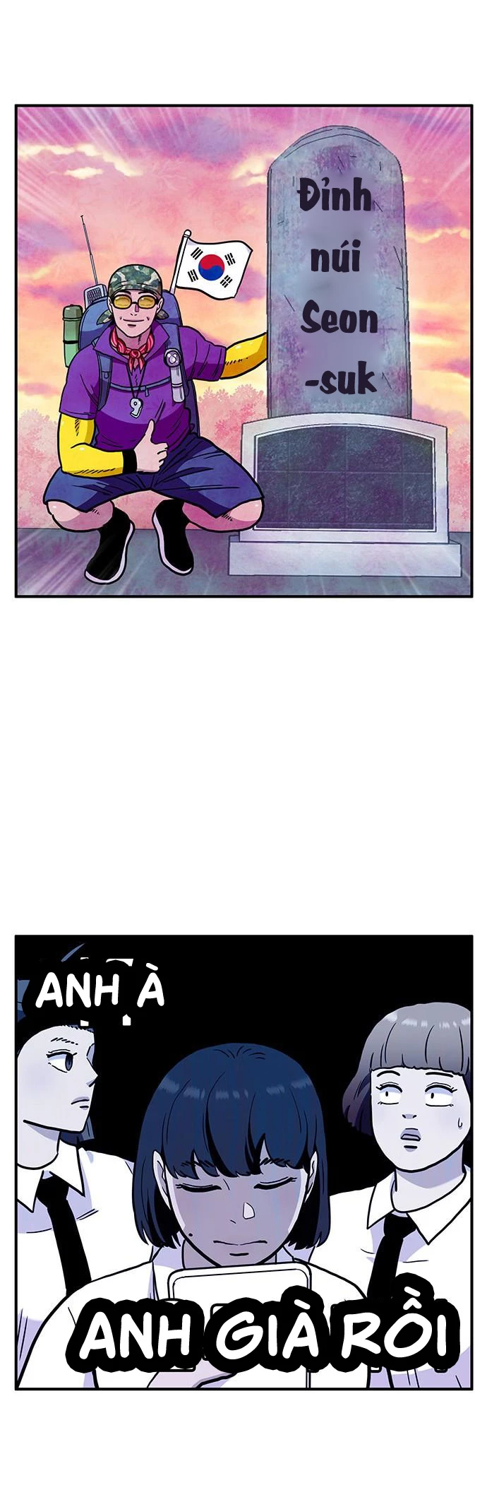 Chúa Tể Muôn Loài Chapter 55 - 14