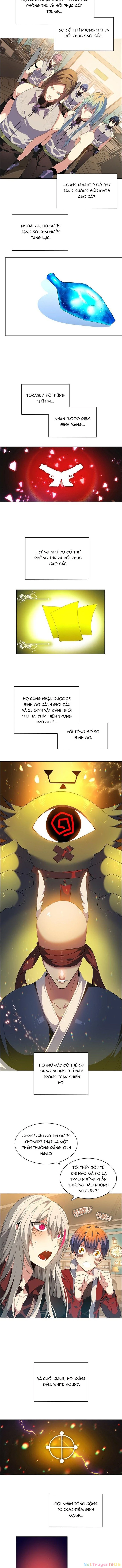 Zero Game Chapter 201 - 7