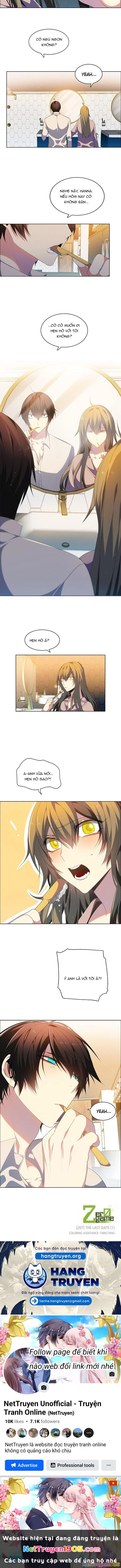 Zero Game Chapter 207 - 10