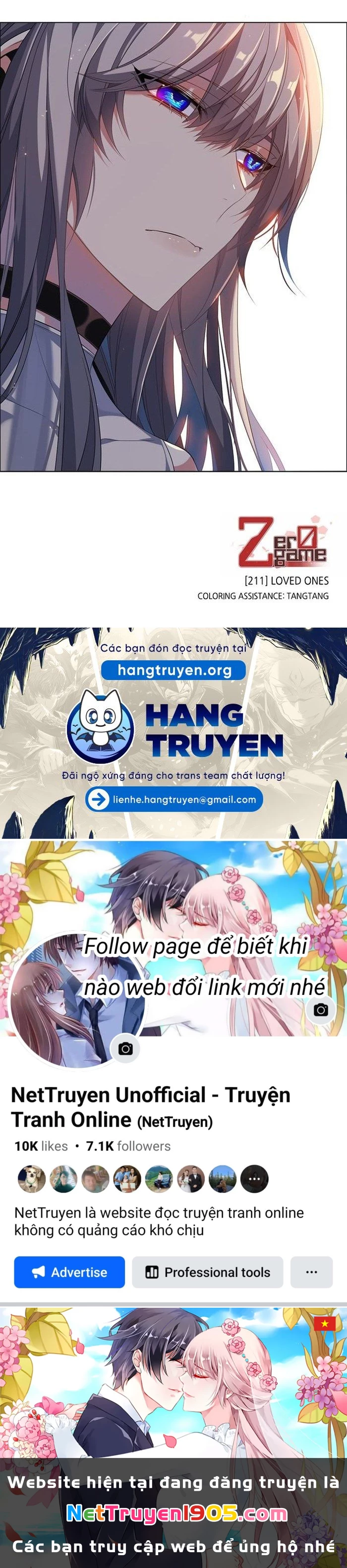 Zero Game Chapter 211 - 11