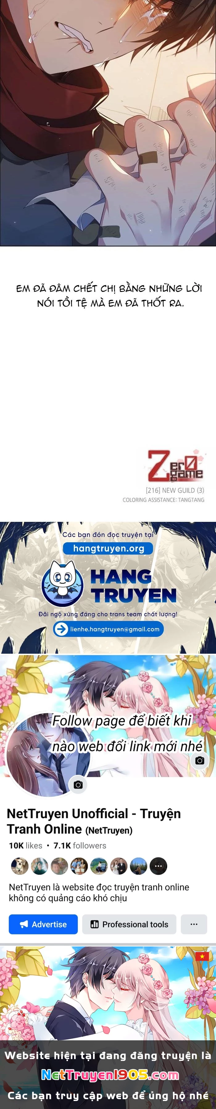 Zero Game Chapter 216 - 12