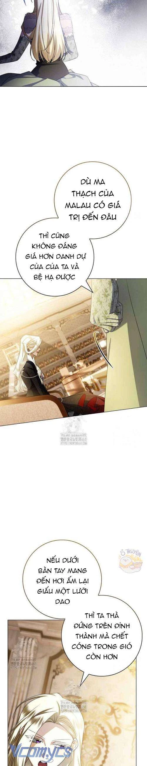 Xin Lỗi Vì Tôi Không Thể Rời Mắt Khỏi Vẻ Ngoài Của Ngài Chapter 31 - 30