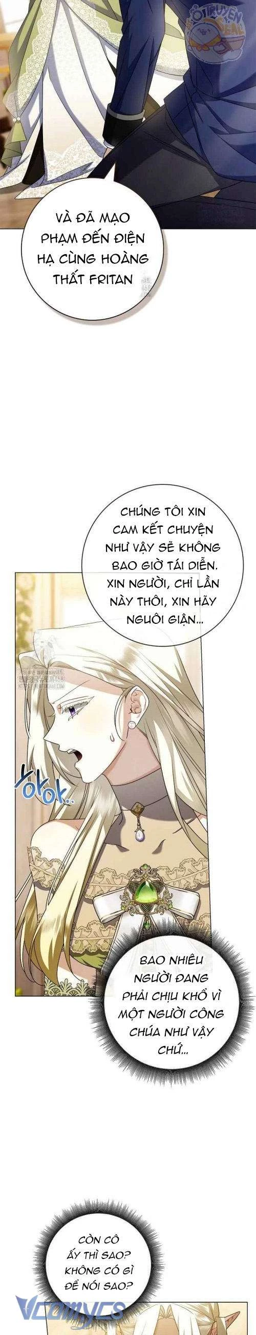 Xin Lỗi Vì Tôi Không Thể Rời Mắt Khỏi Vẻ Ngoài Của Ngài Chapter 31 - 33