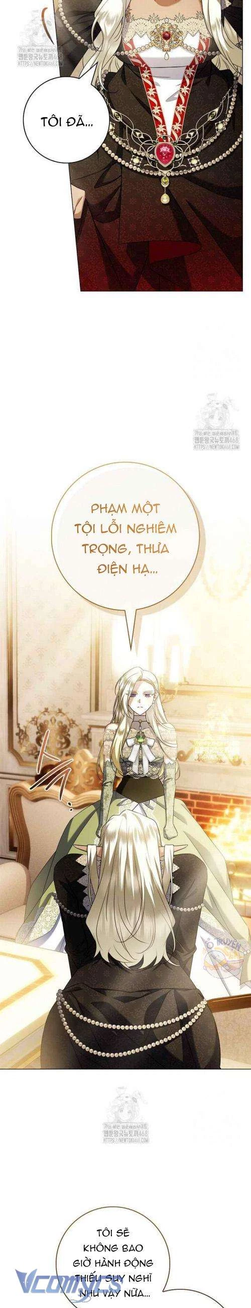 Xin Lỗi Vì Tôi Không Thể Rời Mắt Khỏi Vẻ Ngoài Của Ngài Chapter 31 - 35