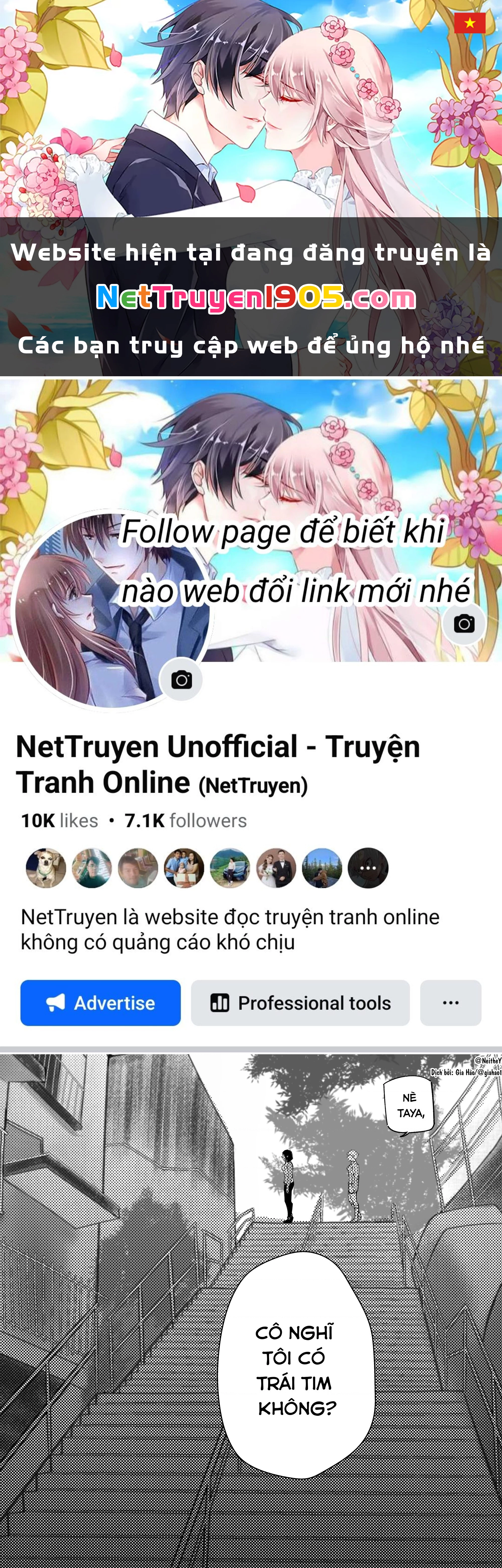 Tôi và cô bạn gái không chắc là con người của tôi Chapter 68 - 1