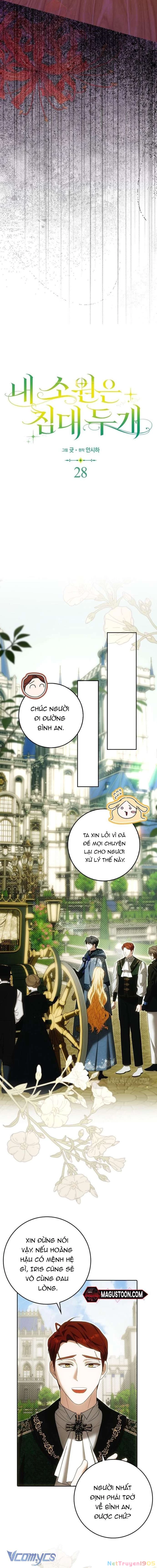 Tôi Không Muốn Ngủ Chung Giường Với Ngài Đâu! Chapter 28 - 12