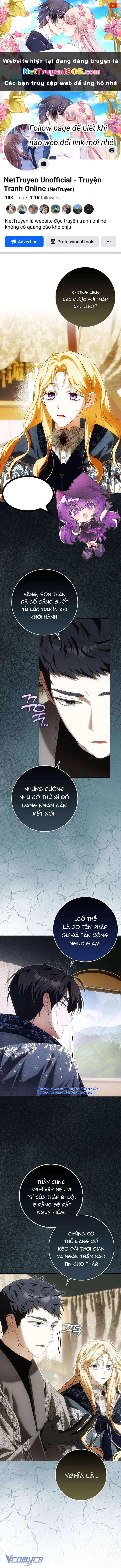 Tôi Không Muốn Ngủ Chung Giường Với Ngài Đâu! Chapter 29 - 1