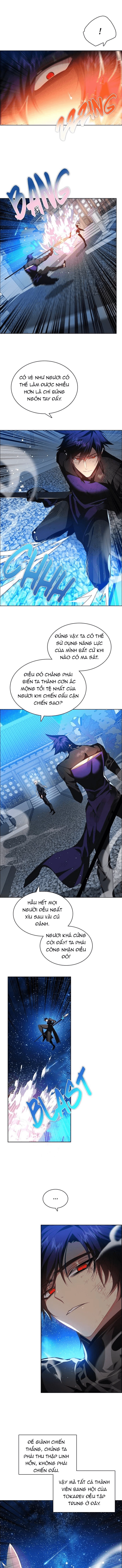 Zero Game Chapter 255 - 8