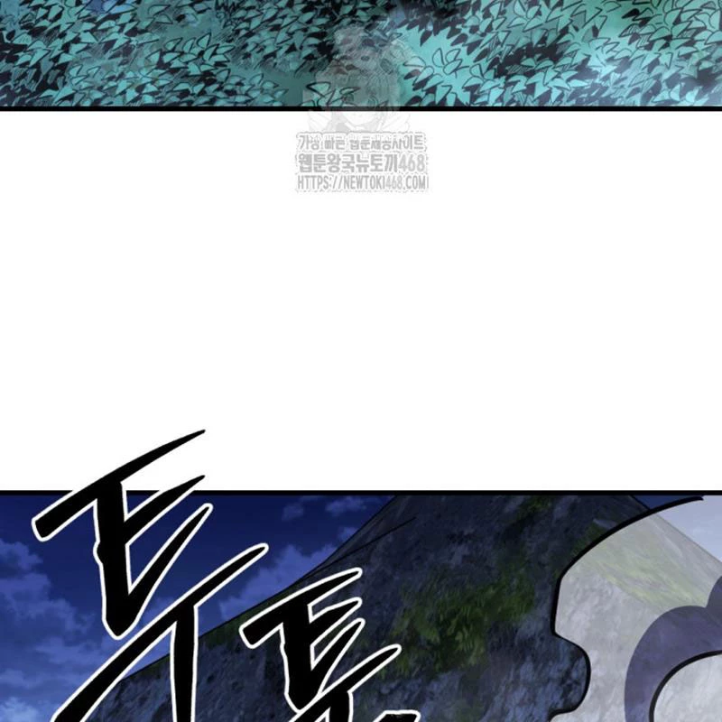 Lãng Nhân Bất Tử Chapter 45 - 103