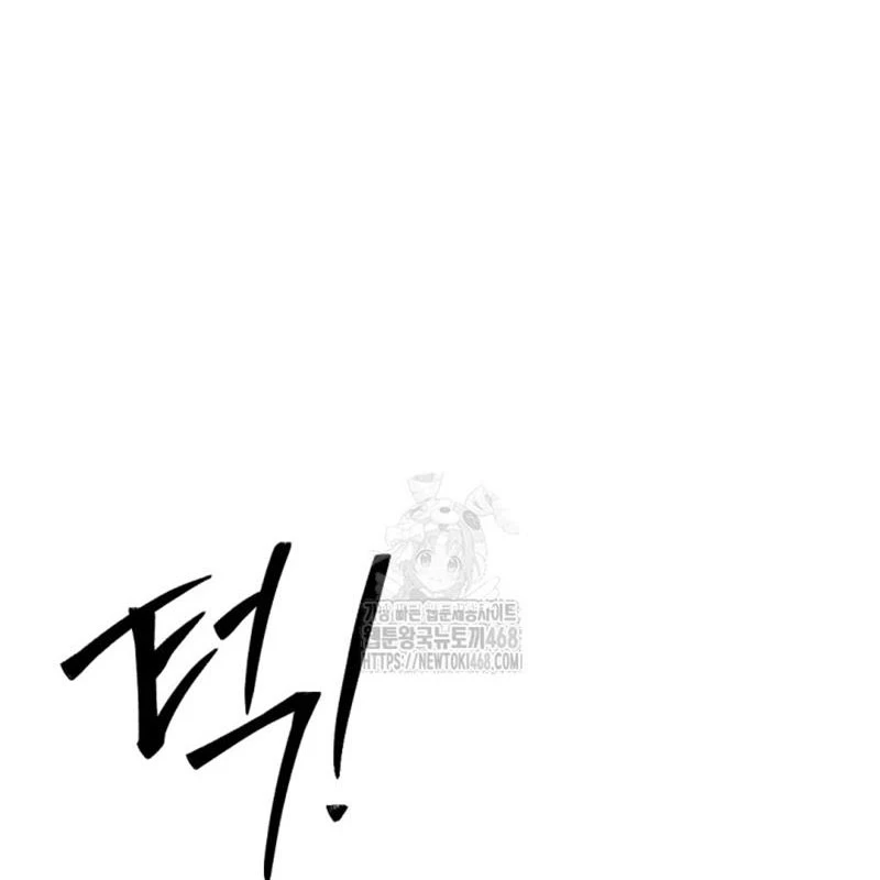 Lãng Nhân Bất Tử Chapter 46 - 28