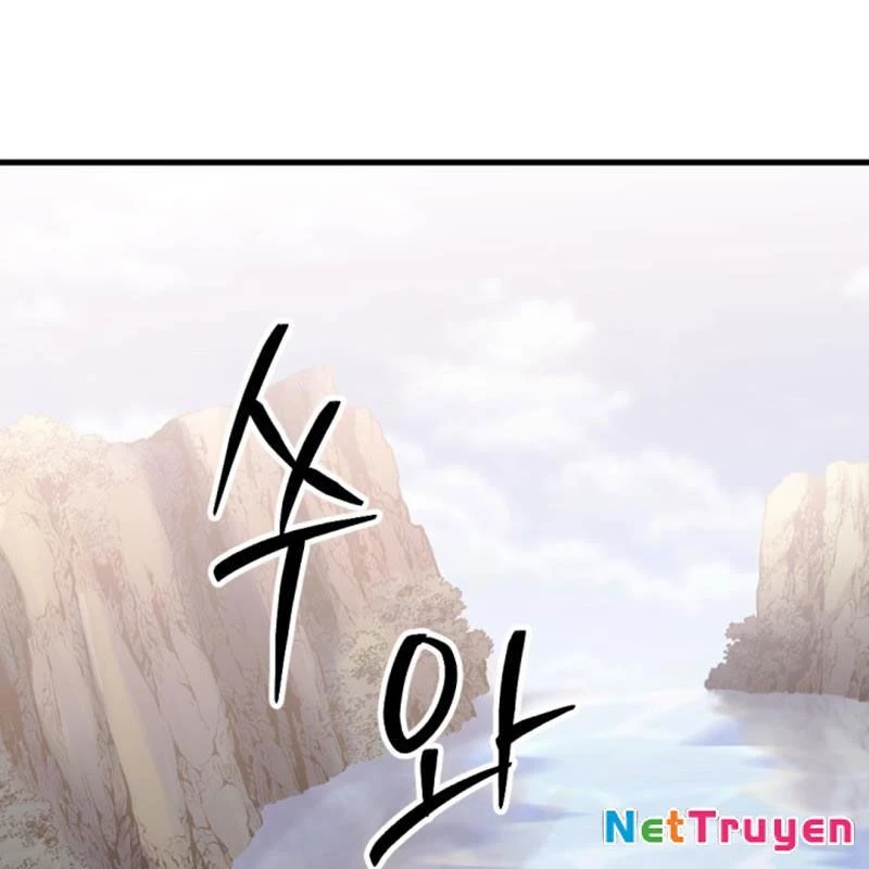 Lãng Nhân Bất Tử Chapter 46 - 46