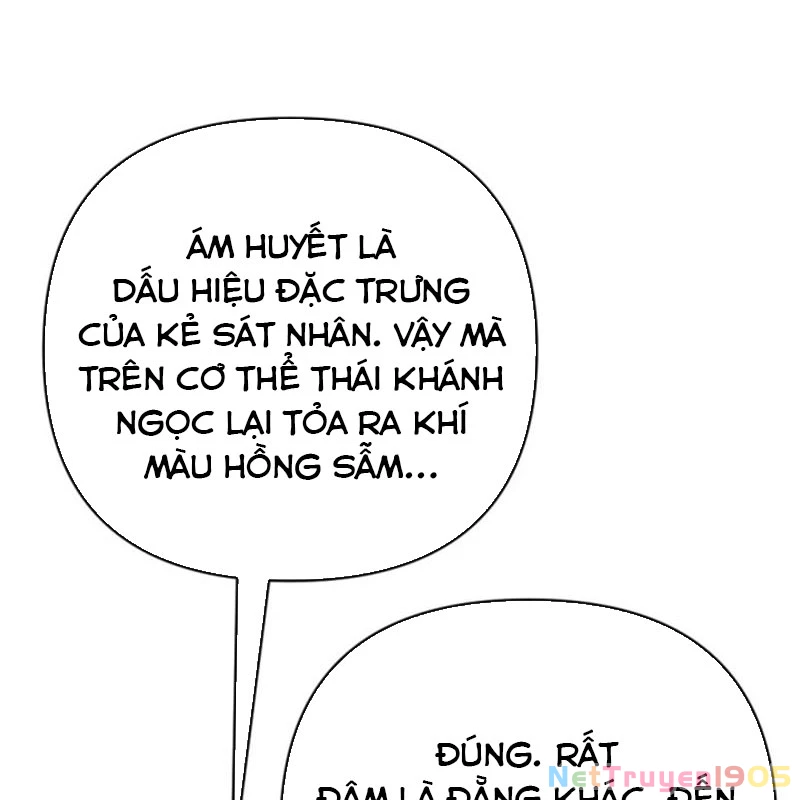 Lãng Nhân Bất Tử Chapter 46 - 83