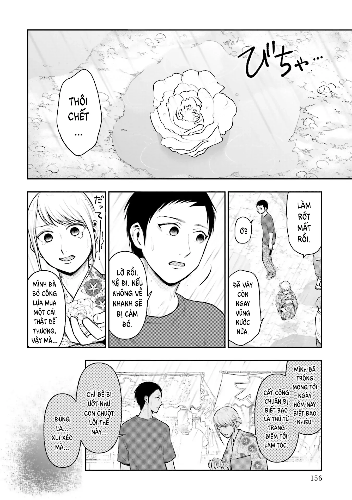 Vết Sẹo Không Phai Chapter 7 - 3