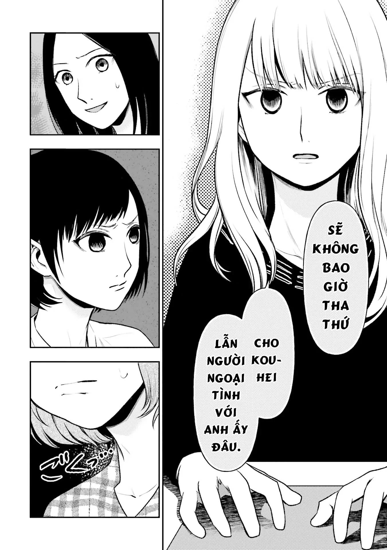 Vết Sẹo Không Phai Chapter 7 - 25