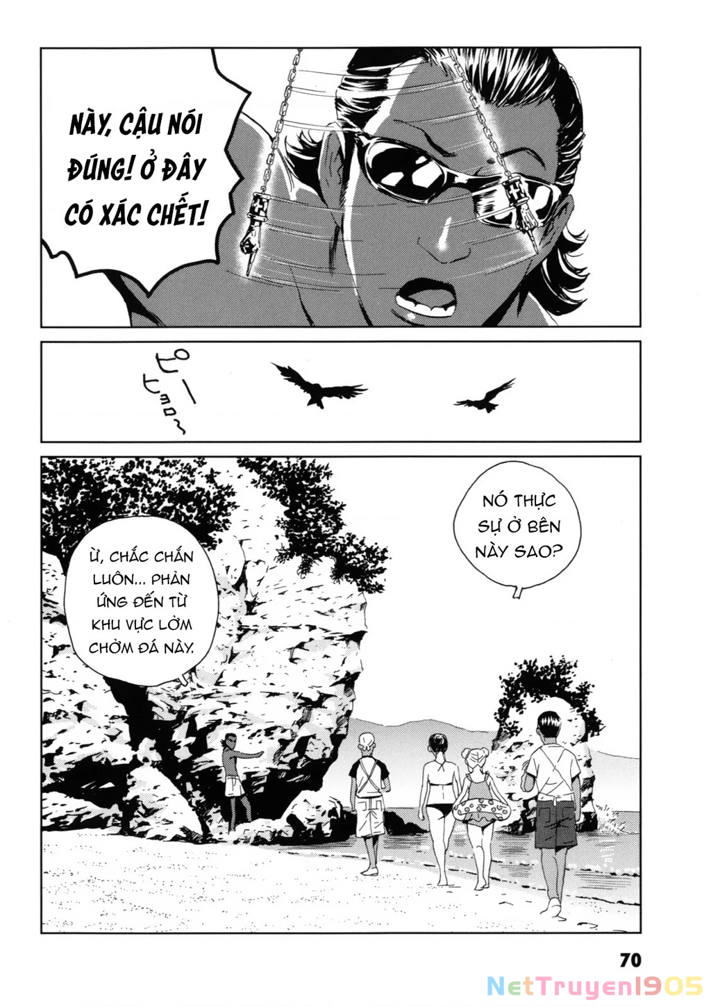 The Kurosagi Corpse Delivery Service Chapter 117 - 7