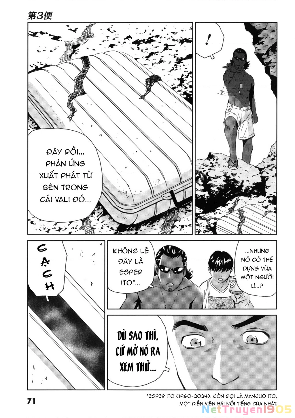 The Kurosagi Corpse Delivery Service Chapter 117 - 8