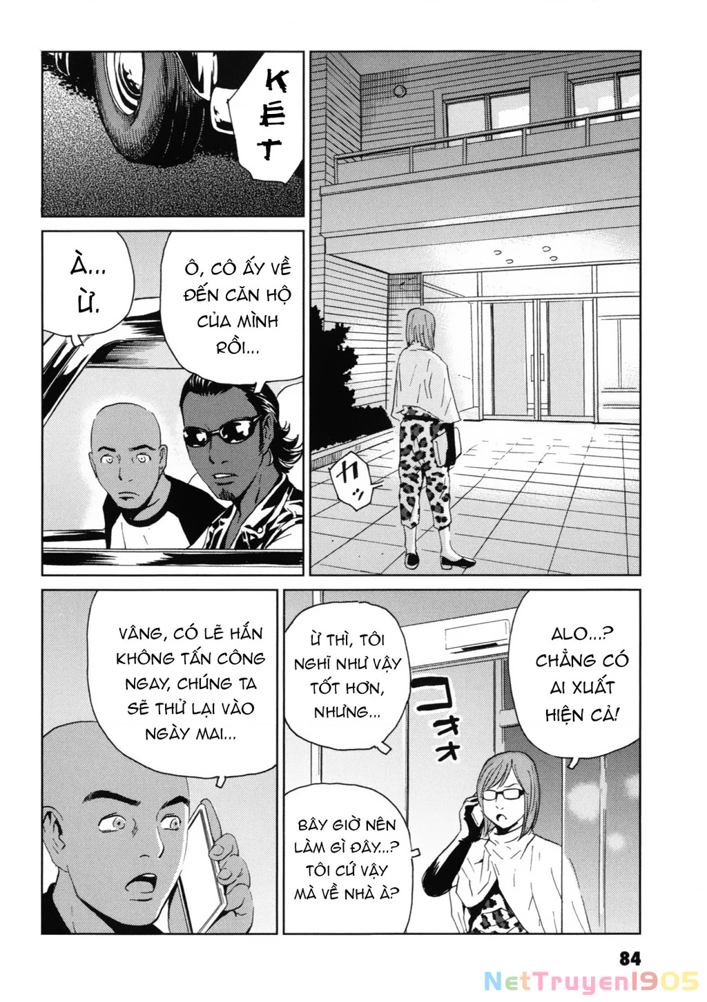 The Kurosagi Corpse Delivery Service Chapter 117 - 21