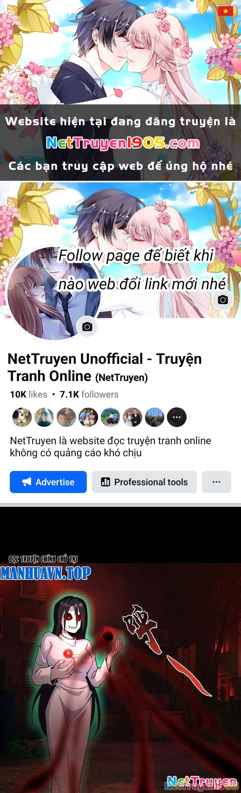 Toàn Cầu Kinh Dị: Ta Mở Ra Thương Thành Tự Do Hack Chapter 16 - 1