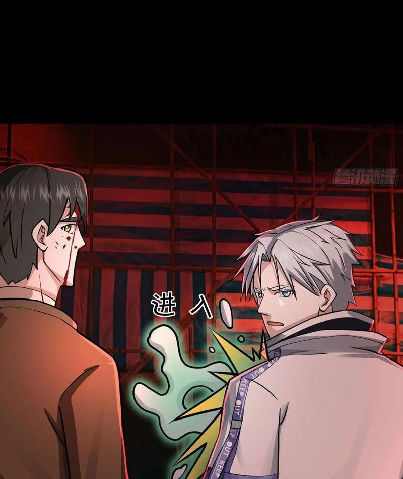Toàn Cầu Kinh Dị: Ta Mở Ra Thương Thành Tự Do Hack Chapter 16 - 14
