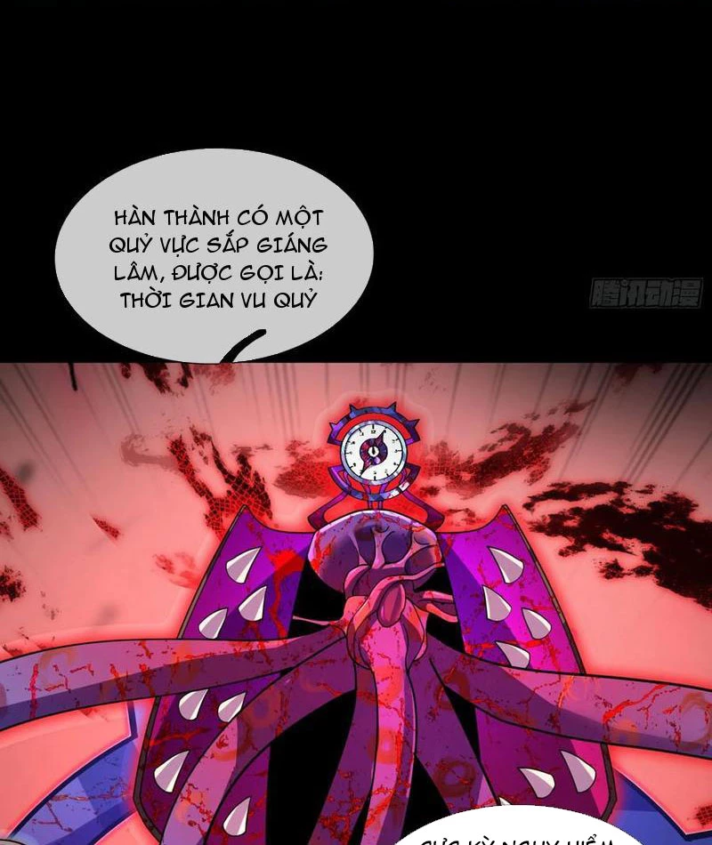 Toàn Cầu Kinh Dị: Ta Mở Ra Thương Thành Tự Do Hack Chapter 16 - 35