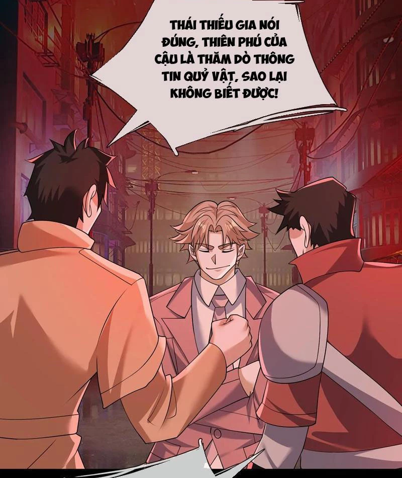 Toàn Cầu Kinh Dị: Ta Mở Ra Thương Thành Tự Do Hack Chapter 16 - 59