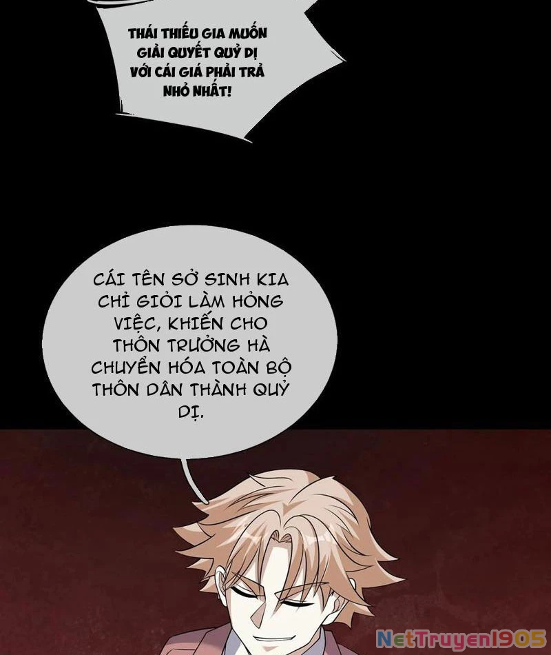 Toàn Cầu Kinh Dị: Ta Mở Ra Thương Thành Tự Do Hack Chapter 16 - 60