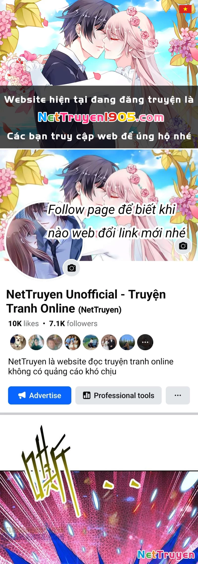 Trùng Sinh Thành Godzilla Chapter 314 - 1