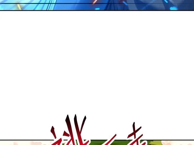 Trùng Sinh Thành Godzilla Chapter 314 - 17