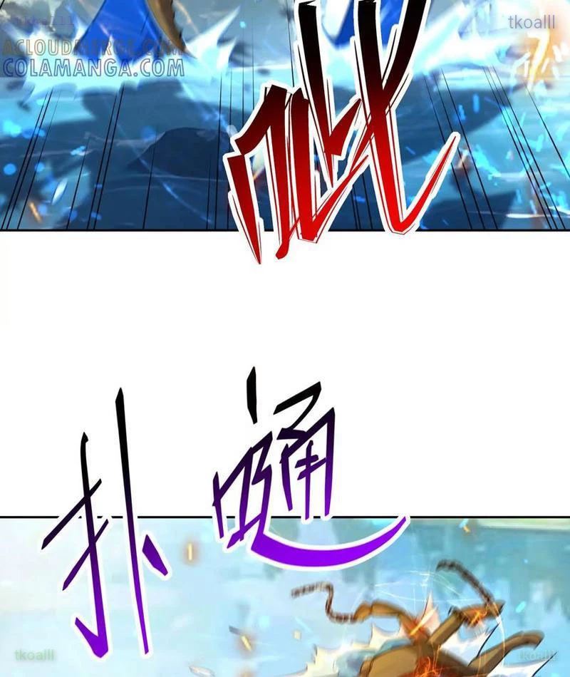 Trùng Sinh Thành Godzilla Chapter 315 - 17