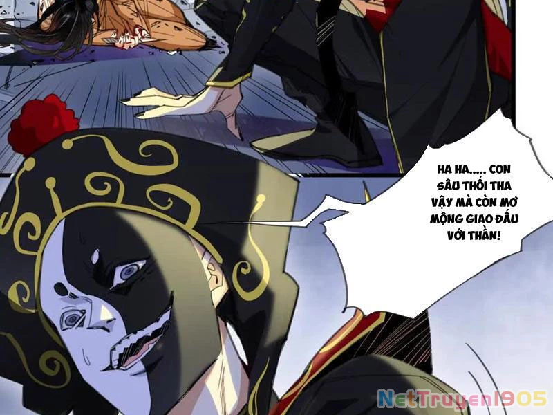 Thế Giới Vô Tội Chapter 10 - 42