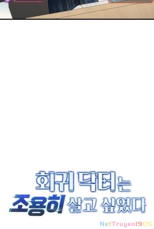Bác sĩ hồi quy chỉ muốn sống yên bình Chapter 34 - 17