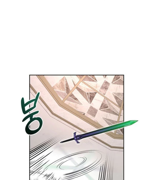 Mắc Kẹt Trong Tòa Tháp Thử Thách Chapter 121 - 50