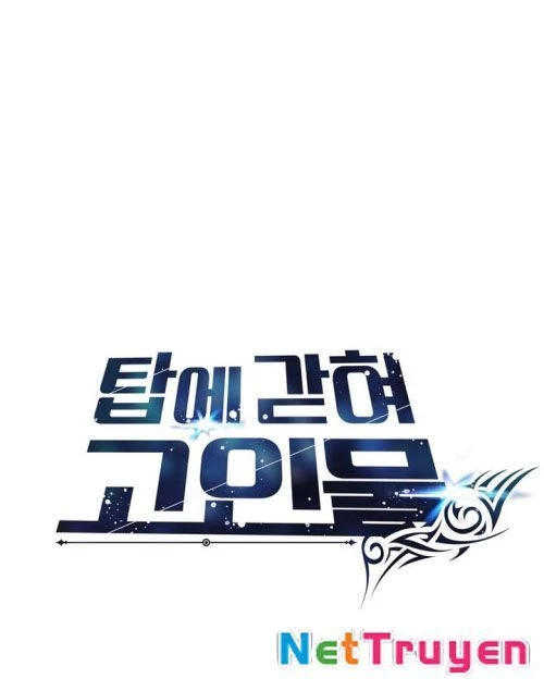 Mắc Kẹt Trong Tòa Tháp Thử Thách Chapter 121 - 81