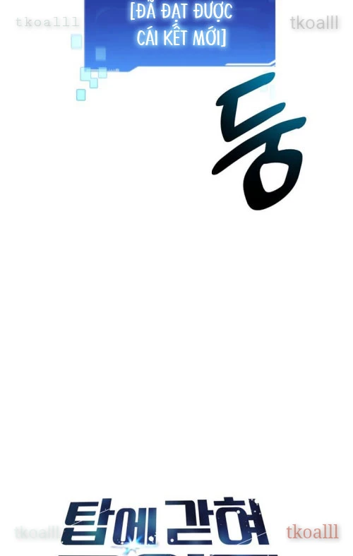 Mắc Kẹt Trong Tòa Tháp Thử Thách Chapter 122 - 99