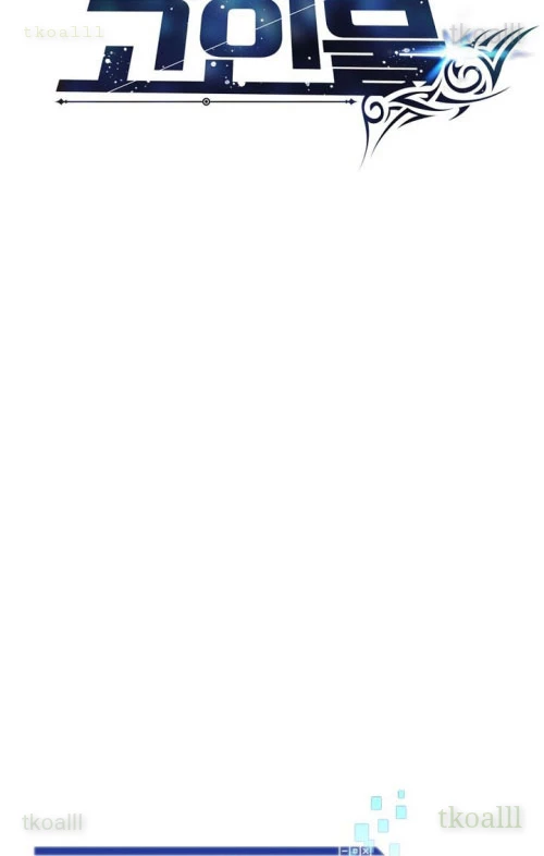 Mắc Kẹt Trong Tòa Tháp Thử Thách Chapter 122 - 100