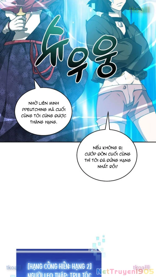 Mắc Kẹt Trong Tòa Tháp Thử Thách Chapter 122 - 113