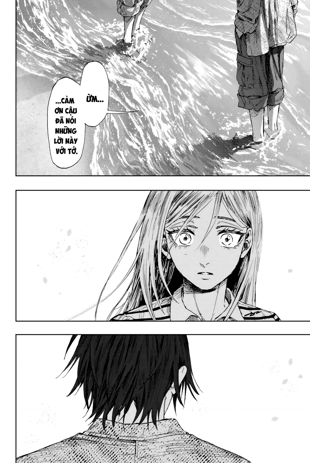 Kaoru Hana wa Rin to Saku Chapter 138 - 2