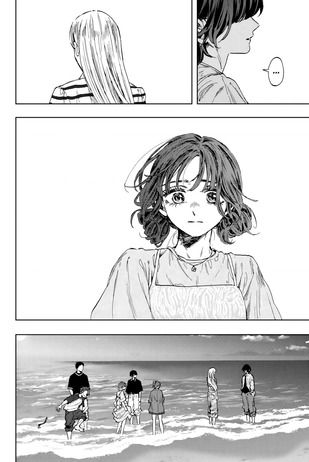 Kaoru Hana wa Rin to Saku Chapter 138 - 4