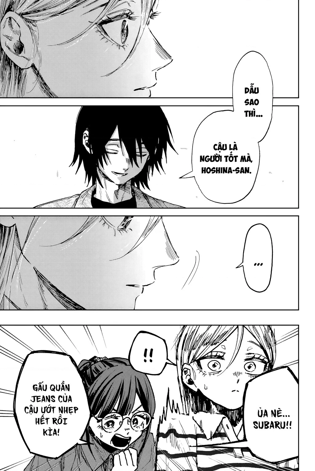 Kaoru Hana wa Rin to Saku Chapter 138 - 7