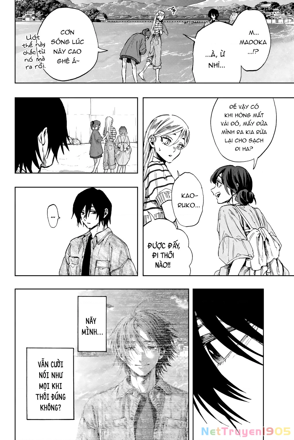Kaoru Hana wa Rin to Saku Chapter 138 - 8