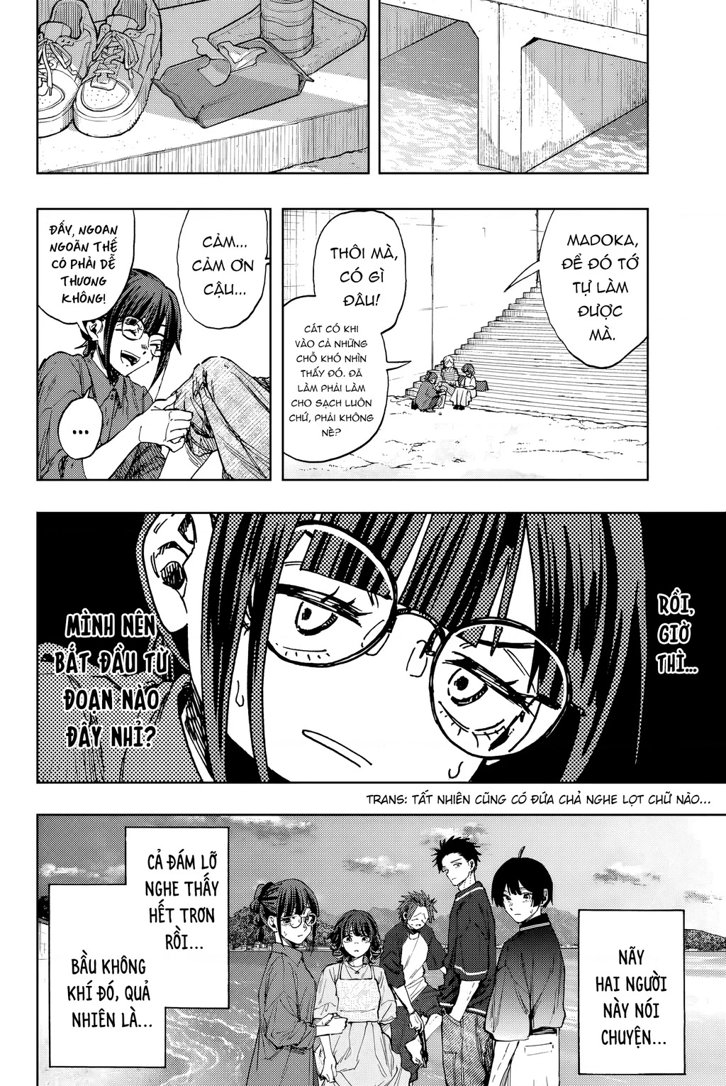 Kaoru Hana wa Rin to Saku Chapter 138 - 12