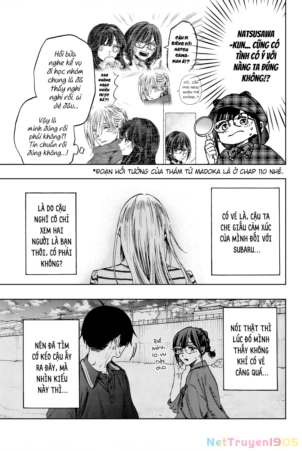 Kaoru Hana wa Rin to Saku Chapter 138 - 13