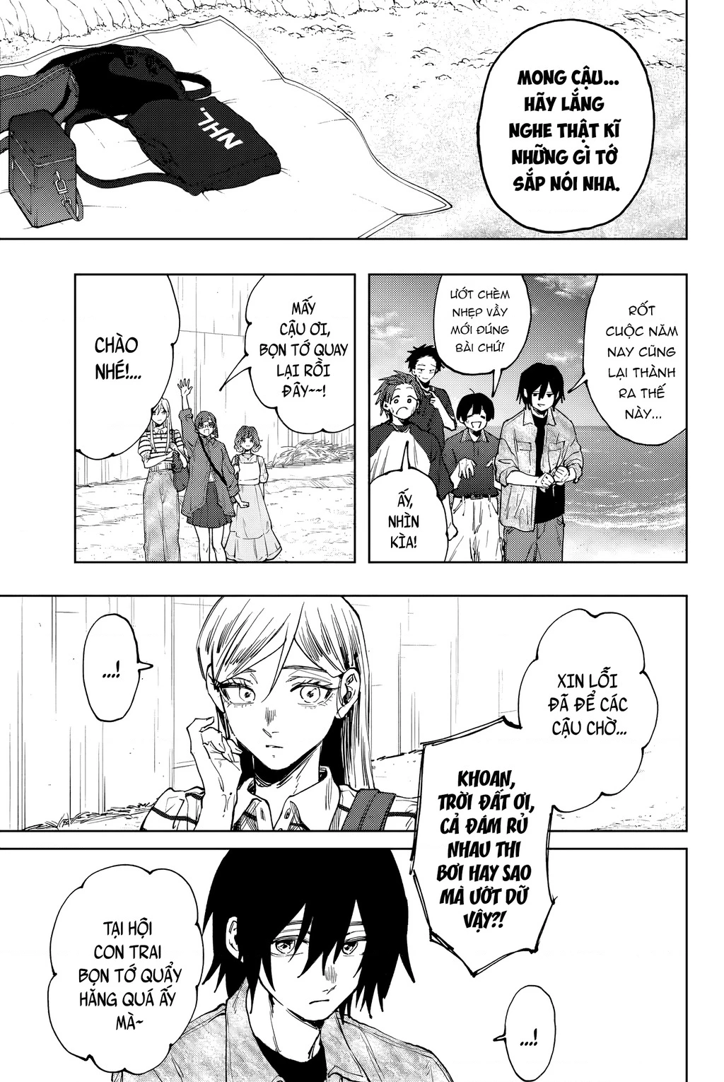 Kaoru Hana wa Rin to Saku Chapter 138 - 19