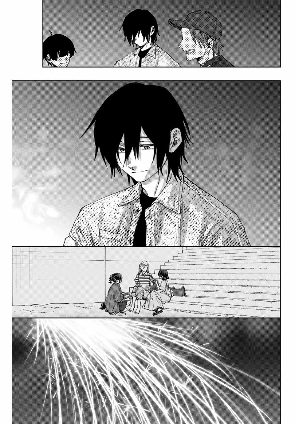 Kaoru Hana wa Rin to Saku Chapter 138 - 23