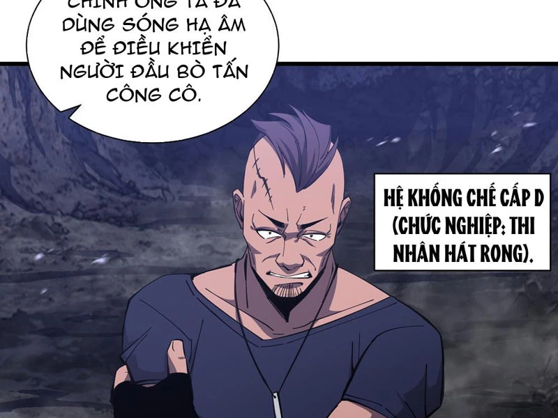 Dị ngục bạo quân: Cái bóng của ta có thể tiến hóa vô hạn Chapter 13 - 50