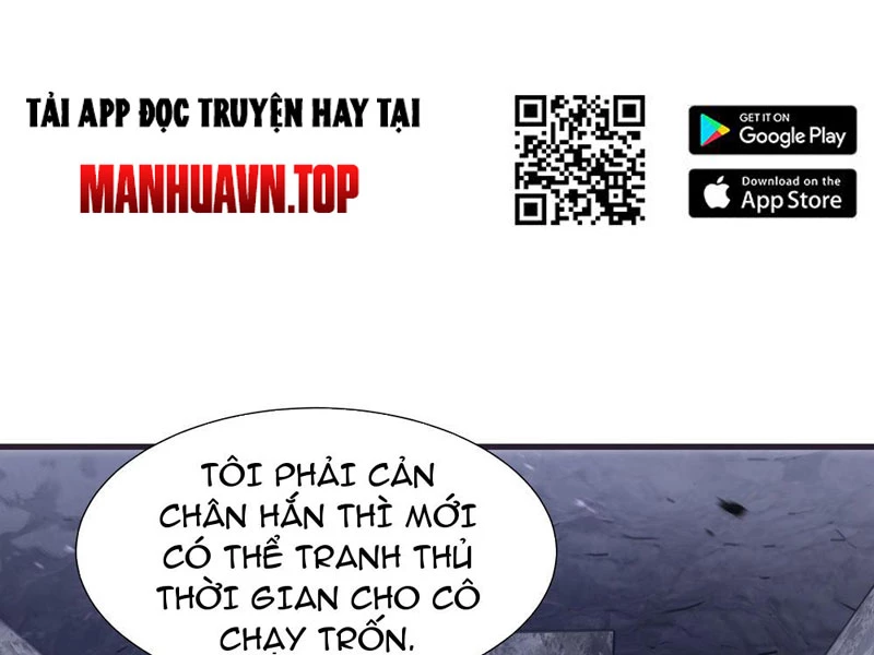 Dị ngục bạo quân: Cái bóng của ta có thể tiến hóa vô hạn Chapter 13 - 125