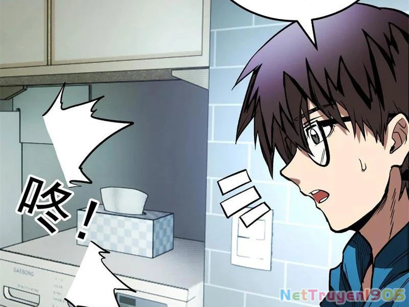 Thế Giới Siêu Phàm! Ta Là Ma Cà Rồng? Chapter 16 - 8