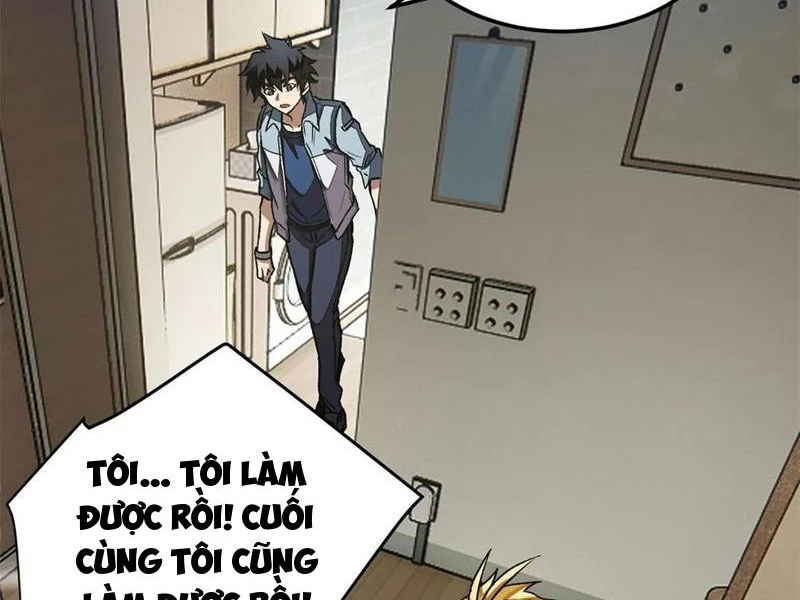 Thế Giới Siêu Phàm! Ta Là Ma Cà Rồng? Chapter 16 - 29