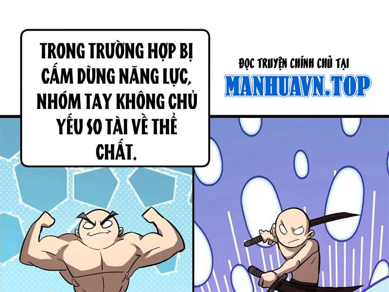 Thế Giới Siêu Phàm! Ta Là Ma Cà Rồng? Chapter 16 - 62