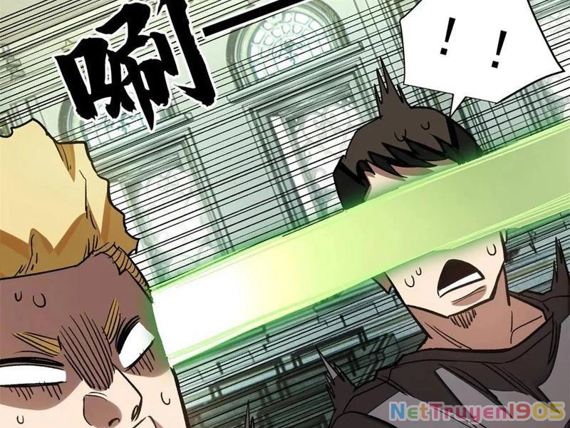 Thế Giới Siêu Phàm! Ta Là Ma Cà Rồng? Chapter 16 - 79